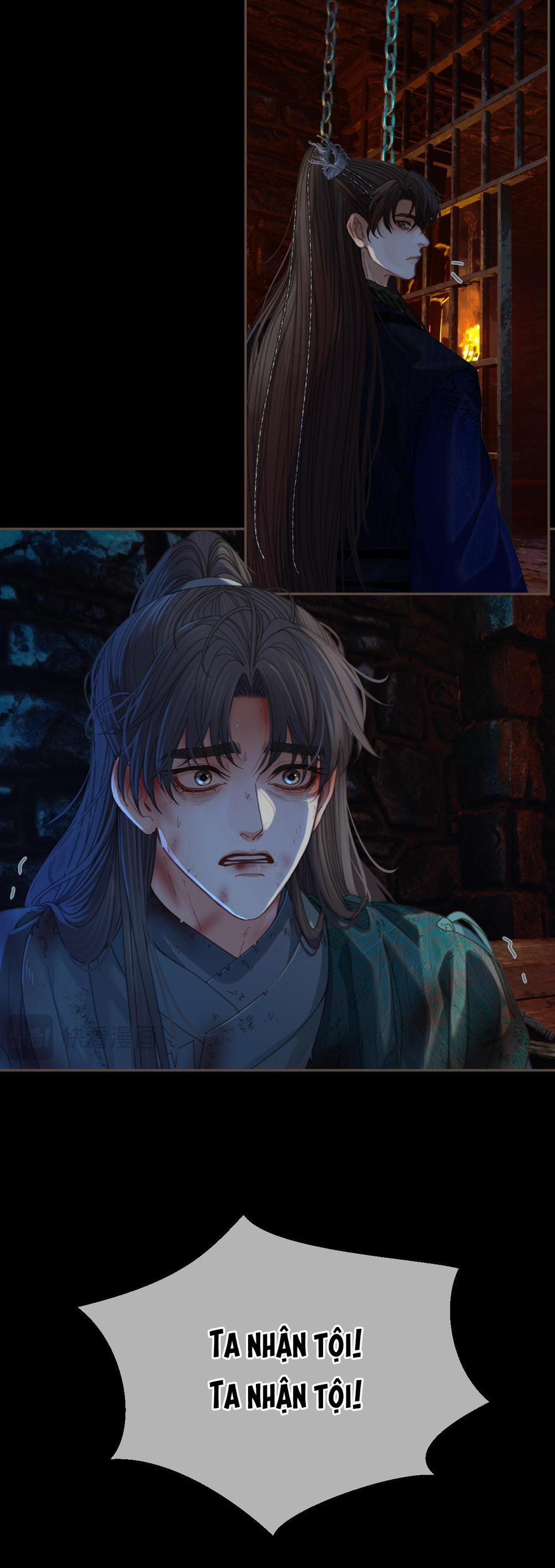 Á Nô 2 - Thám Hoa 45 trang 16