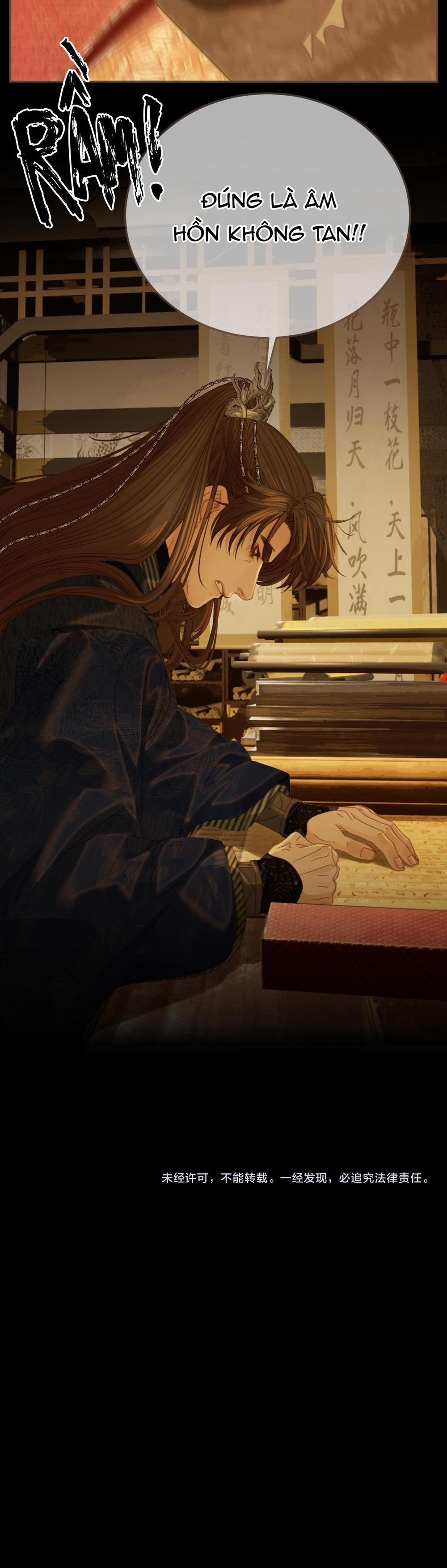 Á Nô 2 - Thám Hoa 45 trang 31