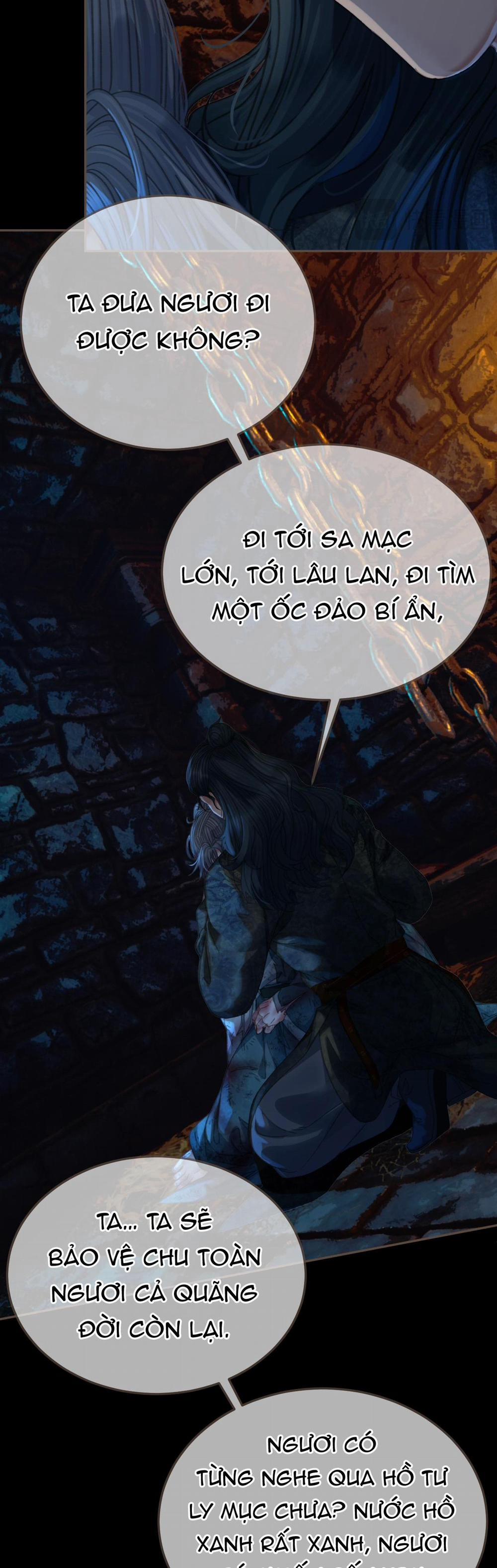 Á Nô 2 - Thám Hoa 46 trang 12