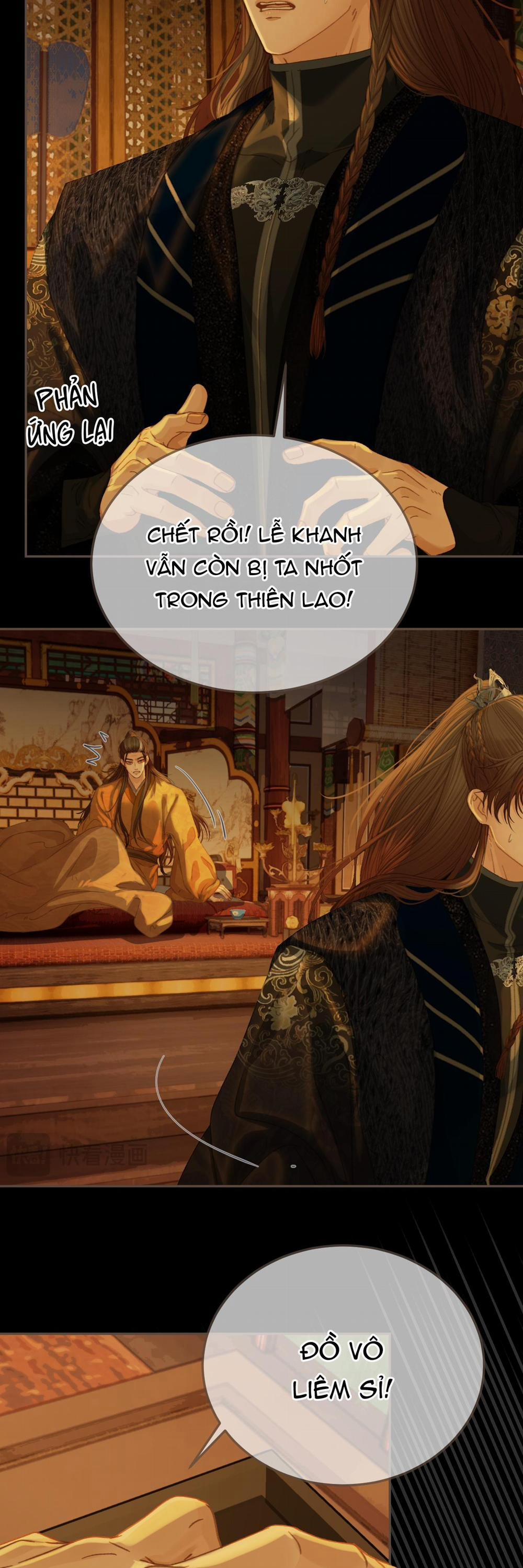 Á Nô 2 - Thám Hoa 47 trang 6