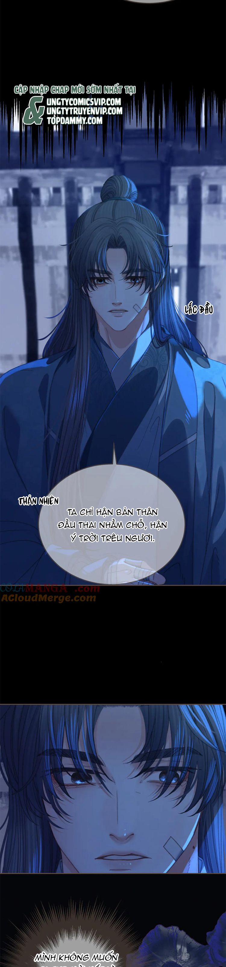 Á Nô 2 - Thám Hoa 48 trang 13