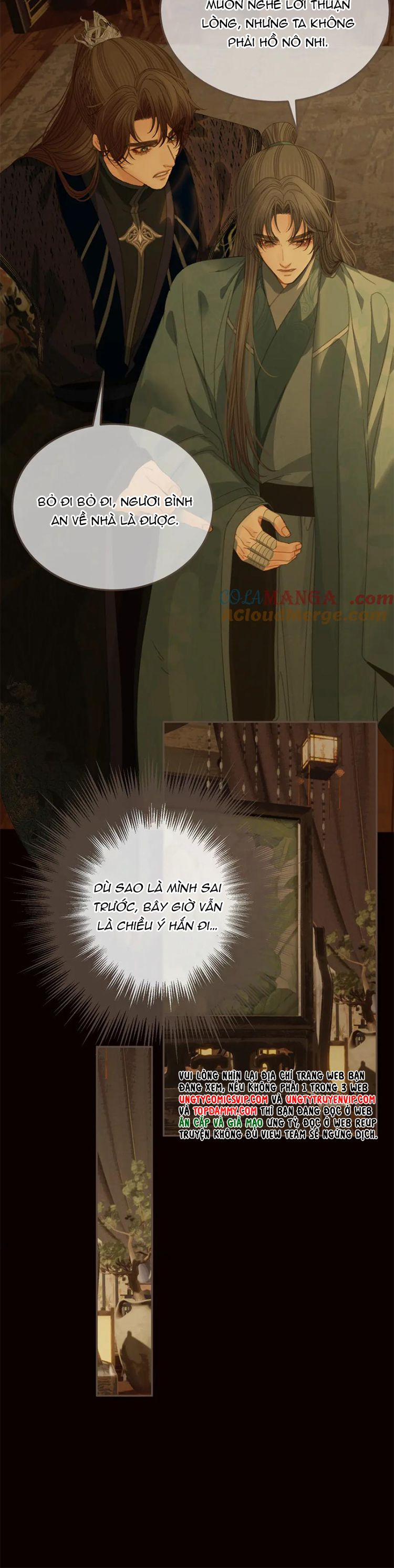 Á Nô 2 - Thám Hoa 48 trang 23