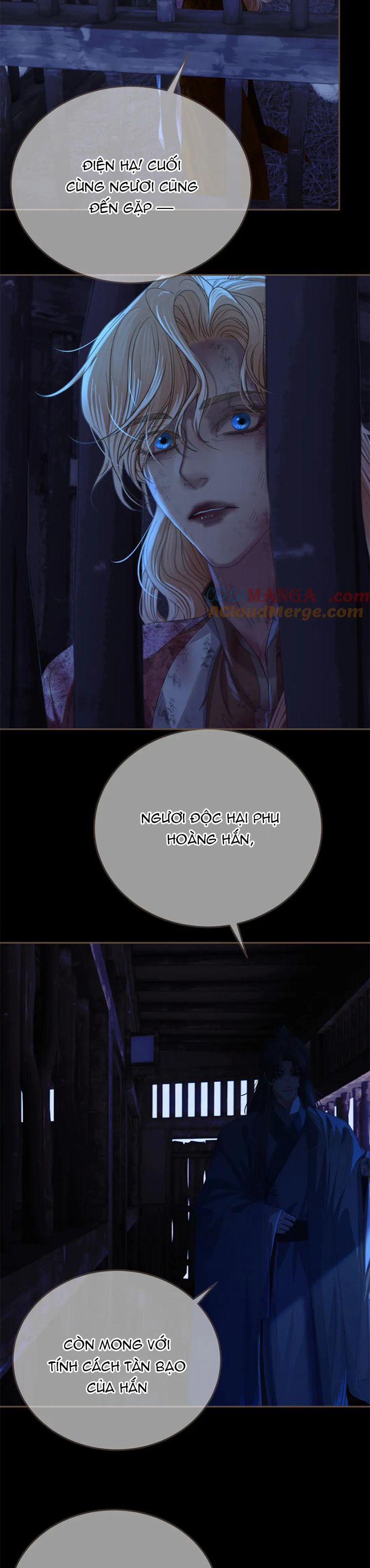 Á Nô 2 - Thám Hoa 48 trang 3