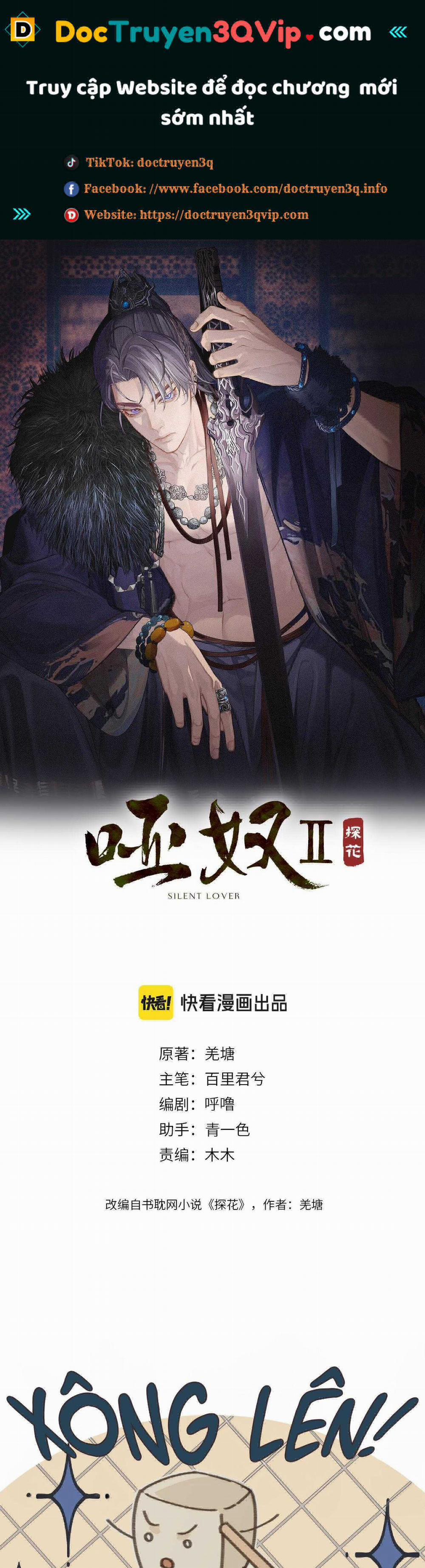 Á Nô 2 - Thám Hoa 49.5 trang 0