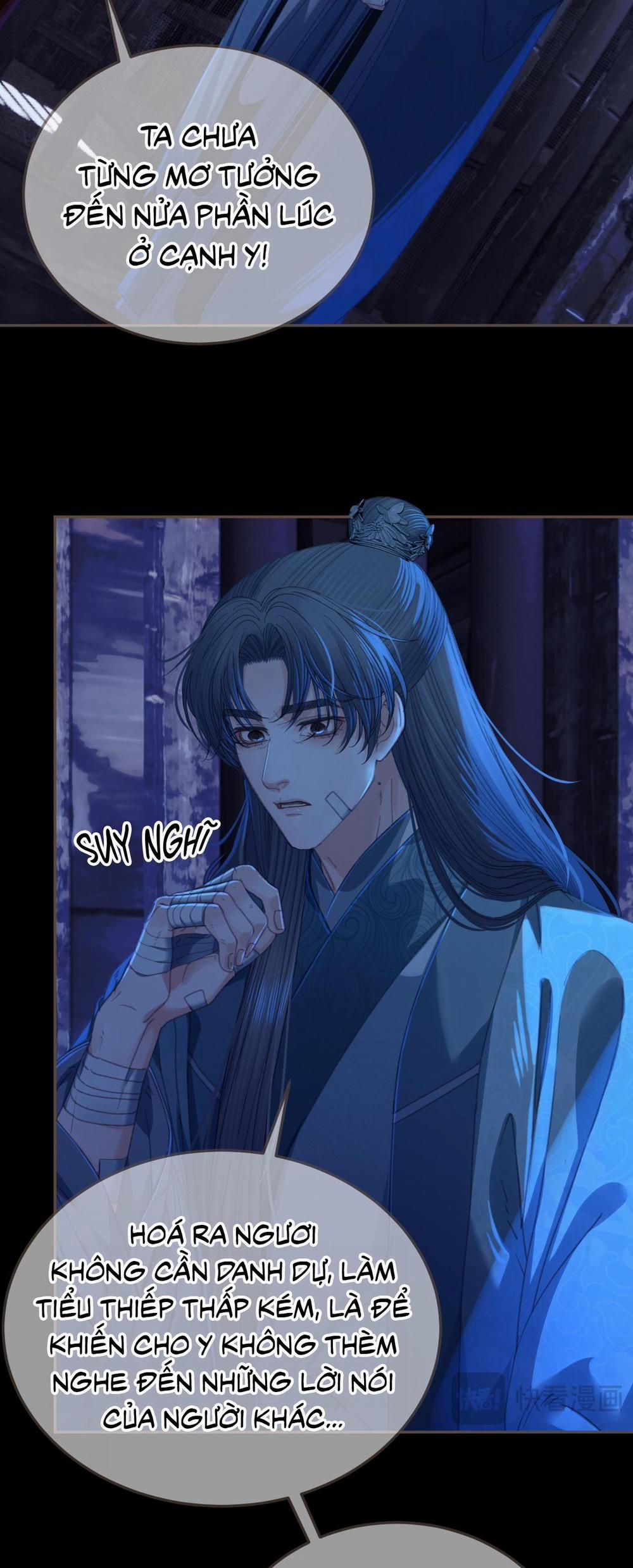 Á Nô 2 - Thám Hoa 49 trang 12