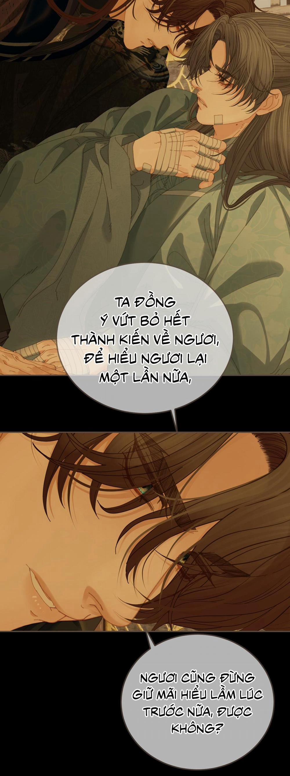 Á Nô 2 - Thám Hoa 50 trang 17