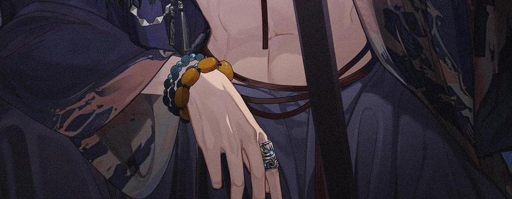 Á Nô 2 - Thám Hoa 50 trang 2