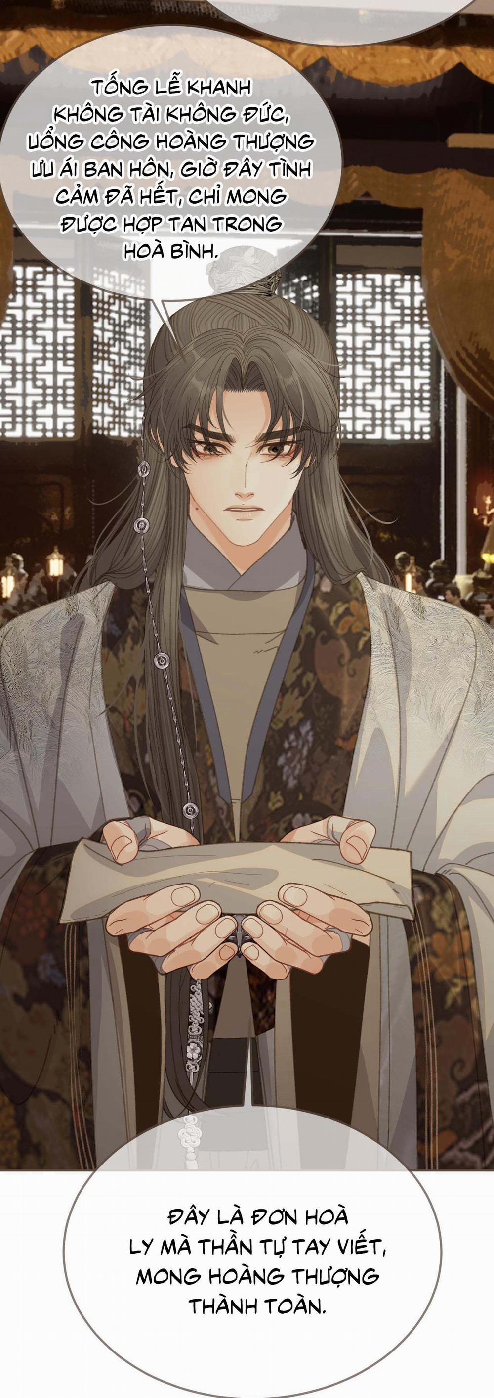 Á Nô 2 - Thám Hoa 52 trang 28