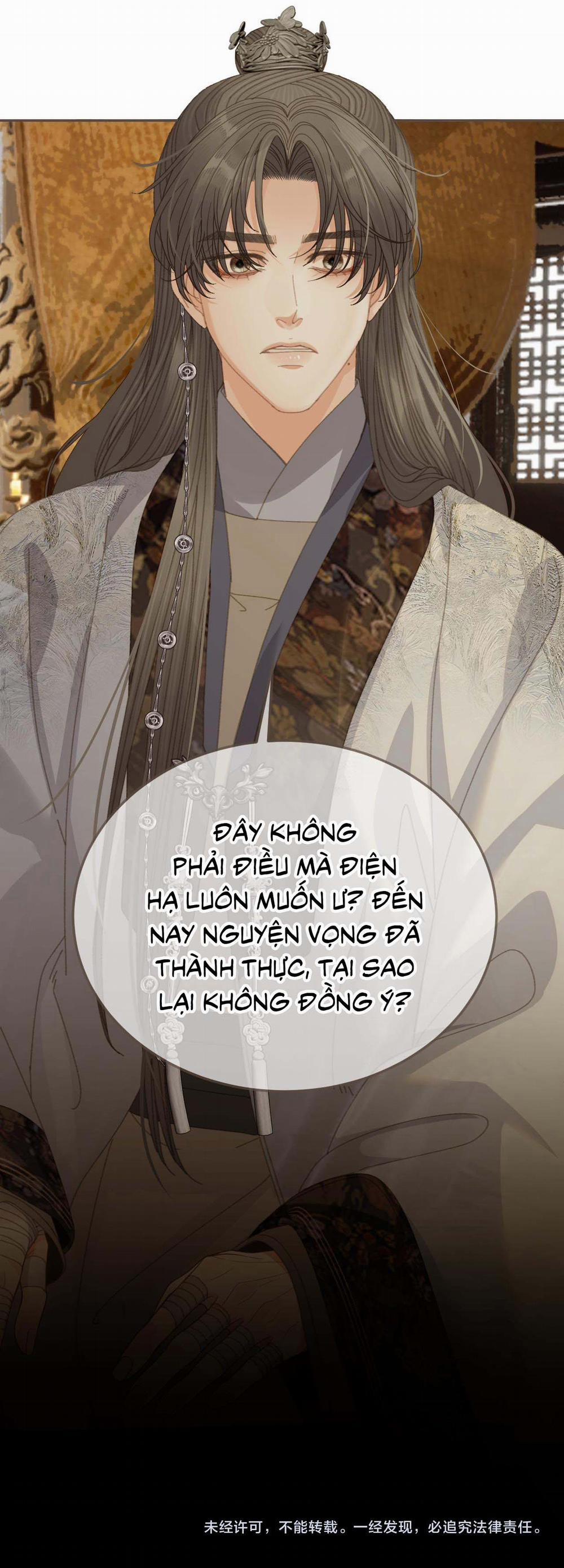 Á Nô 2 - Thám Hoa 52 trang 34