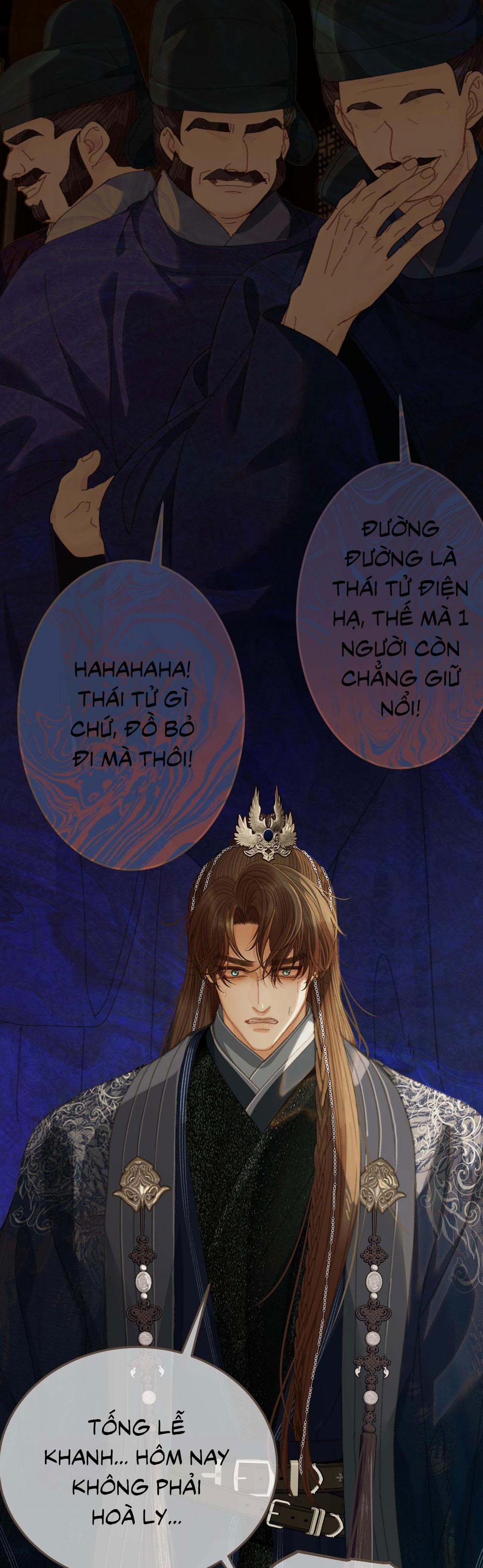 Á Nô 2 - Thám Hoa 53 trang 14