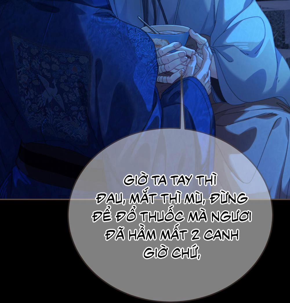 Á Nô 2 - Thám Hoa 56 trang 16