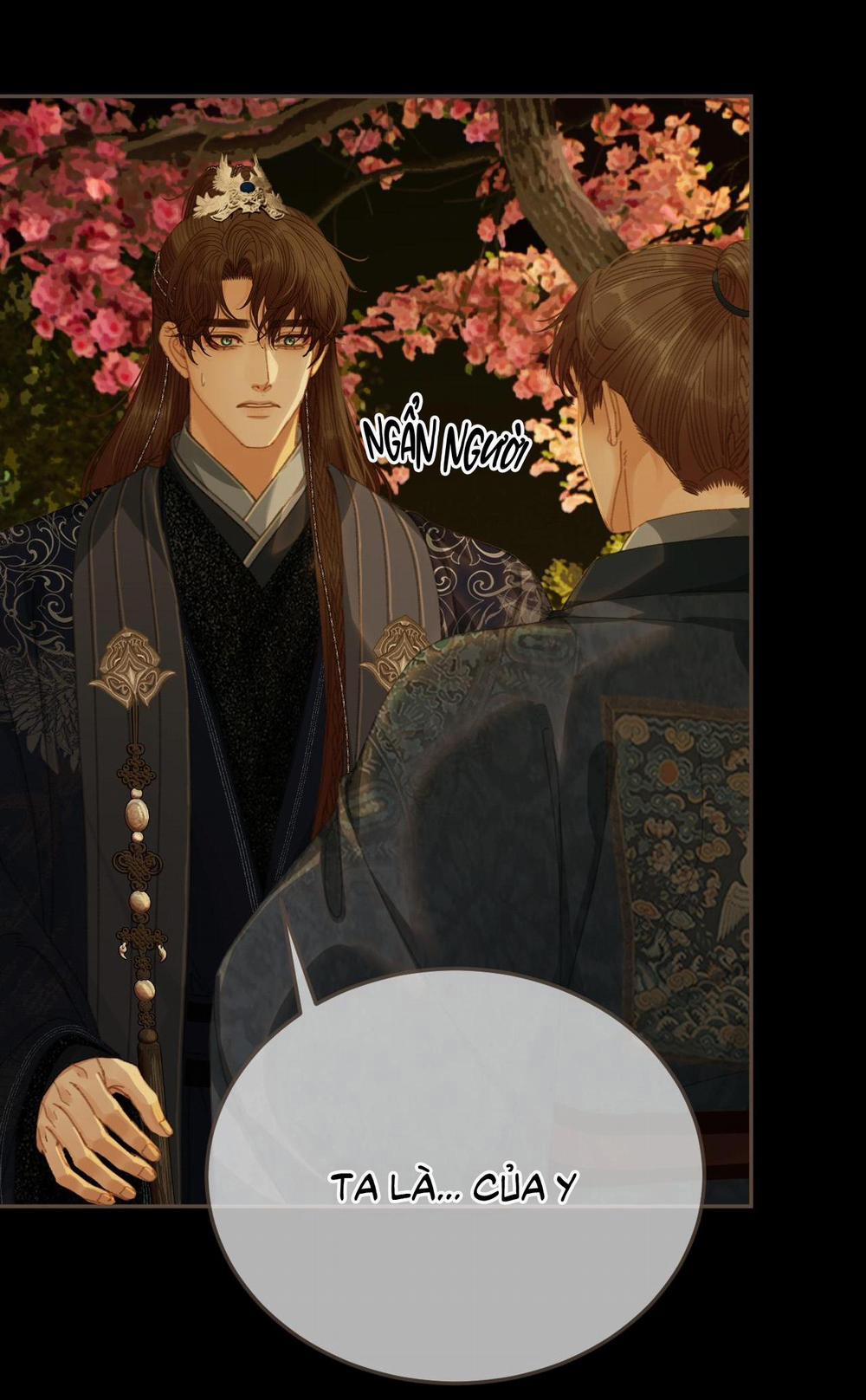 Á Nô 2 - Thám Hoa 57 trang 12