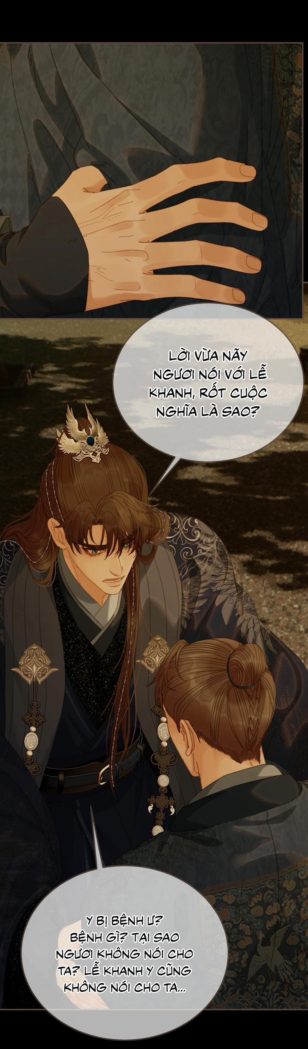 Á Nô 2 - Thám Hoa 57 trang 9