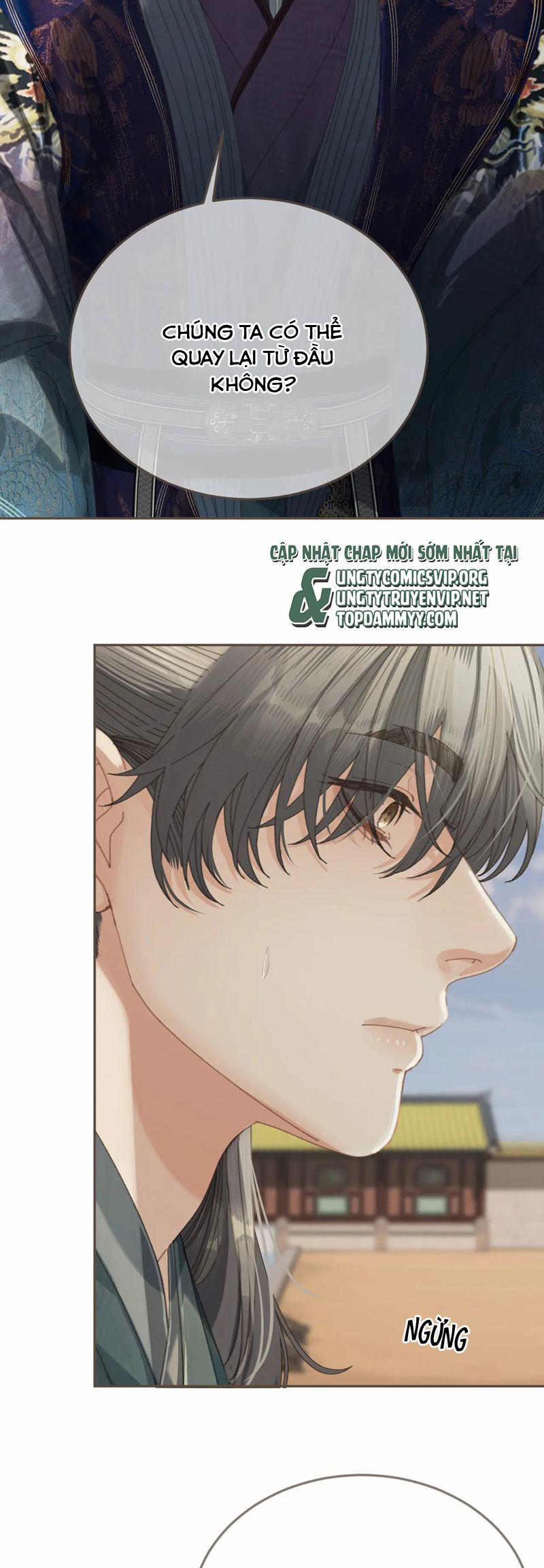 Á Nô 2 - Thám Hoa 58 trang 17