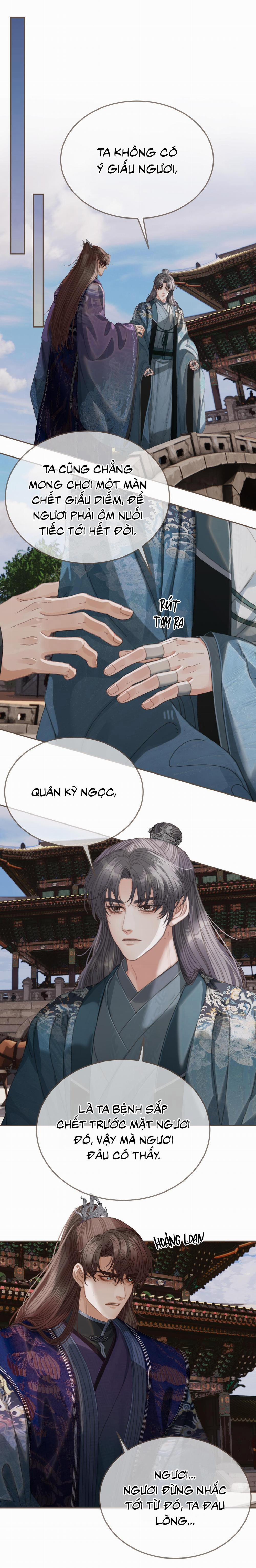 Á Nô 2 - Thám Hoa 59 trang 1