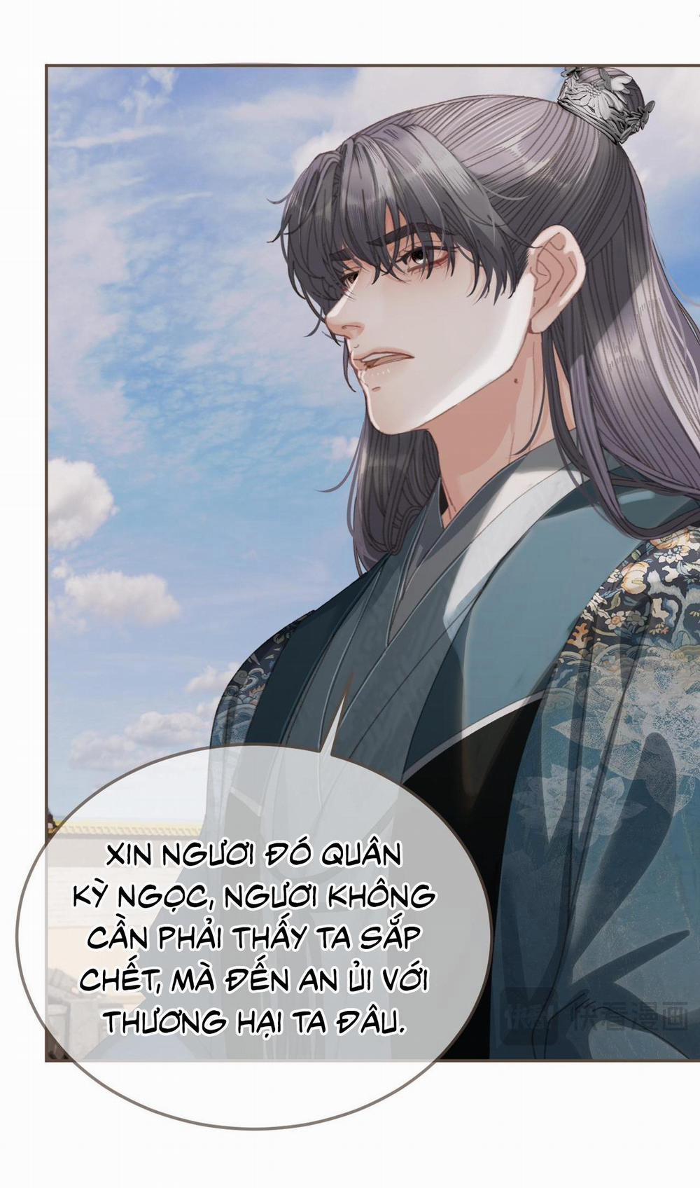 Á Nô 2 - Thám Hoa 59 trang 2