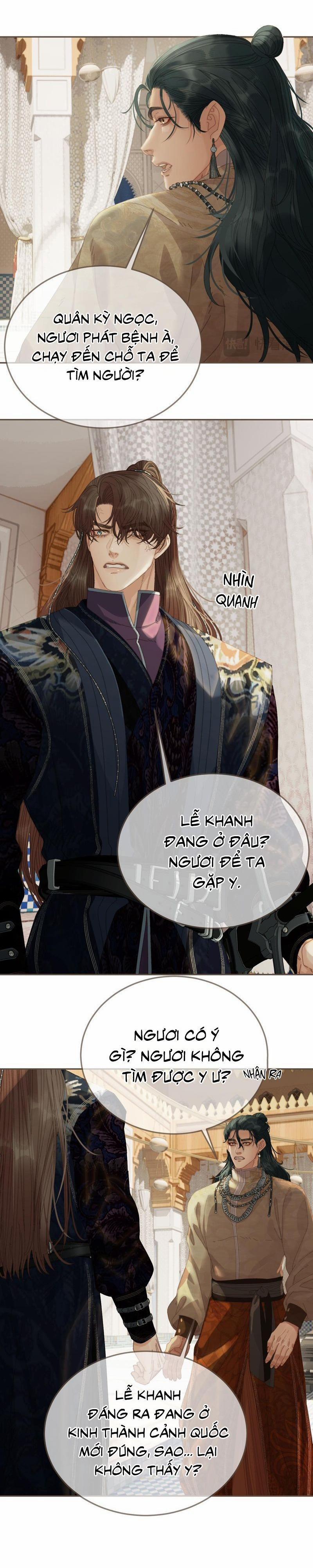 Á Nô 2 - Thám Hoa 64 trang 32