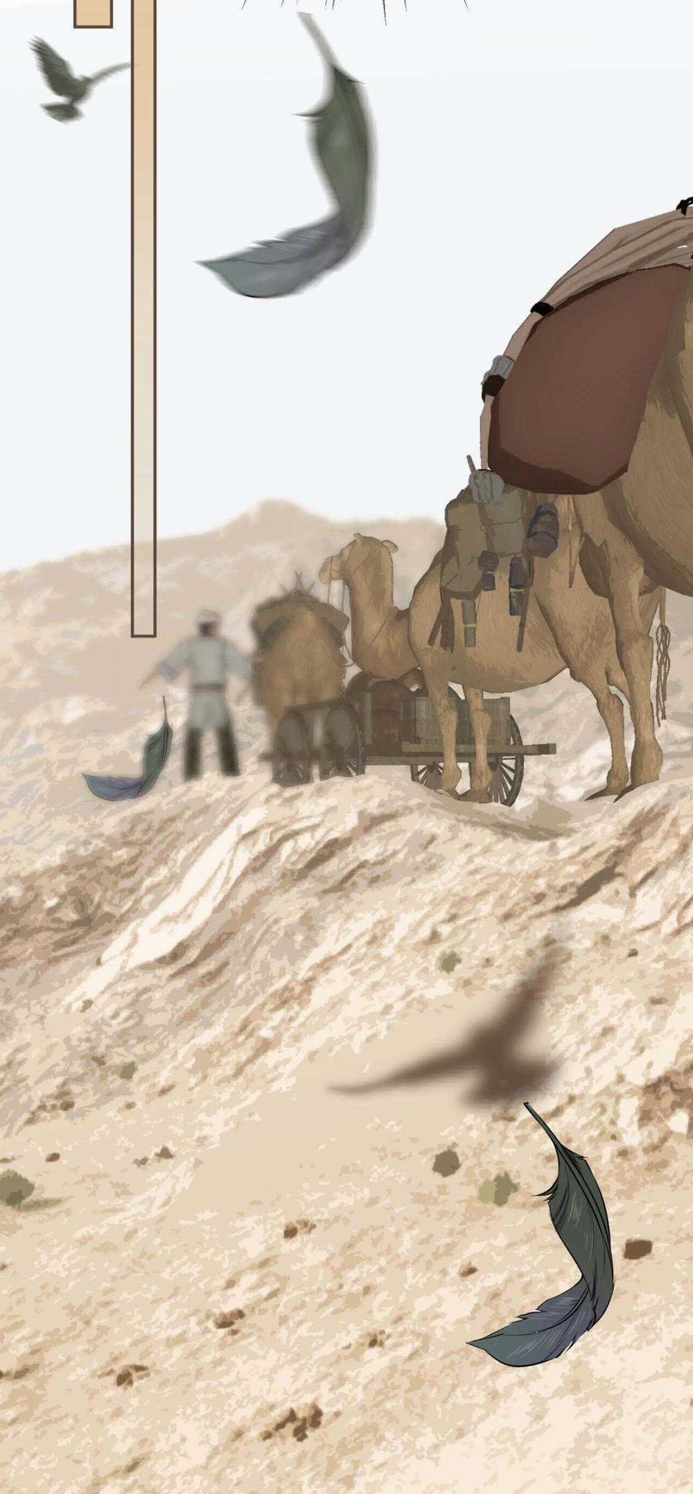 Á Nô 2 - Thám Hoa 67 trang 39