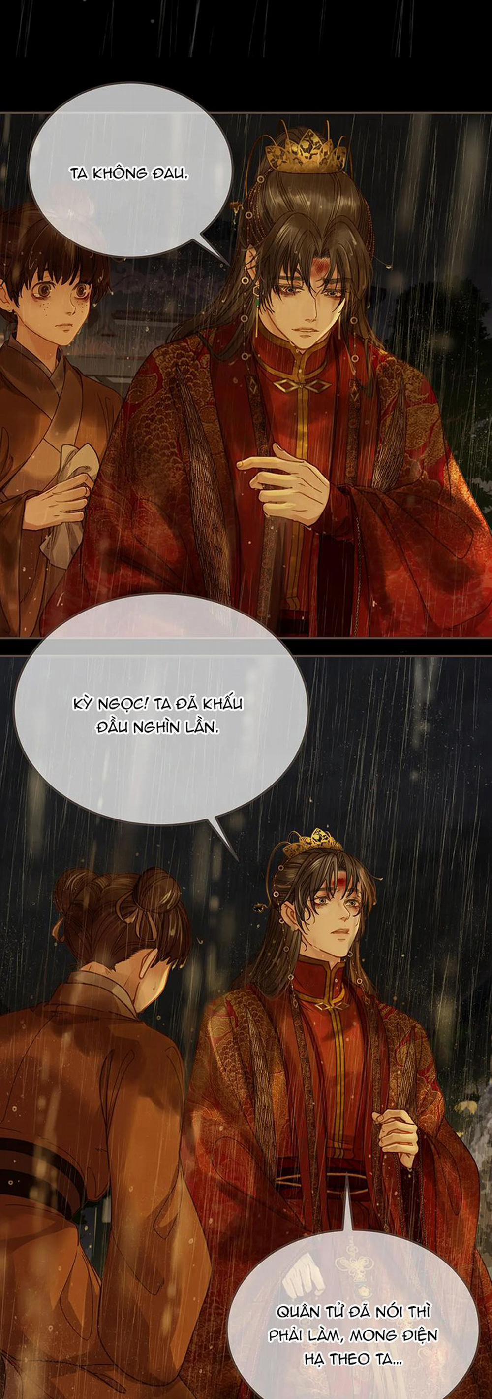 Á Nô 2 - Thám Hoa 7 trang 20