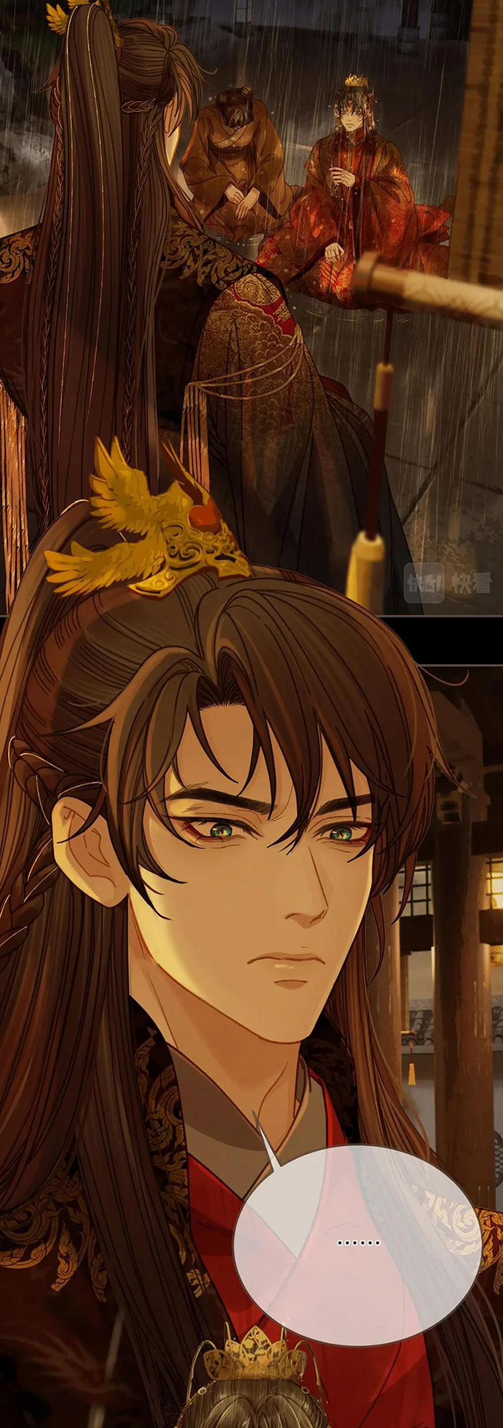 Á Nô 2 - Thám Hoa 7 trang 22