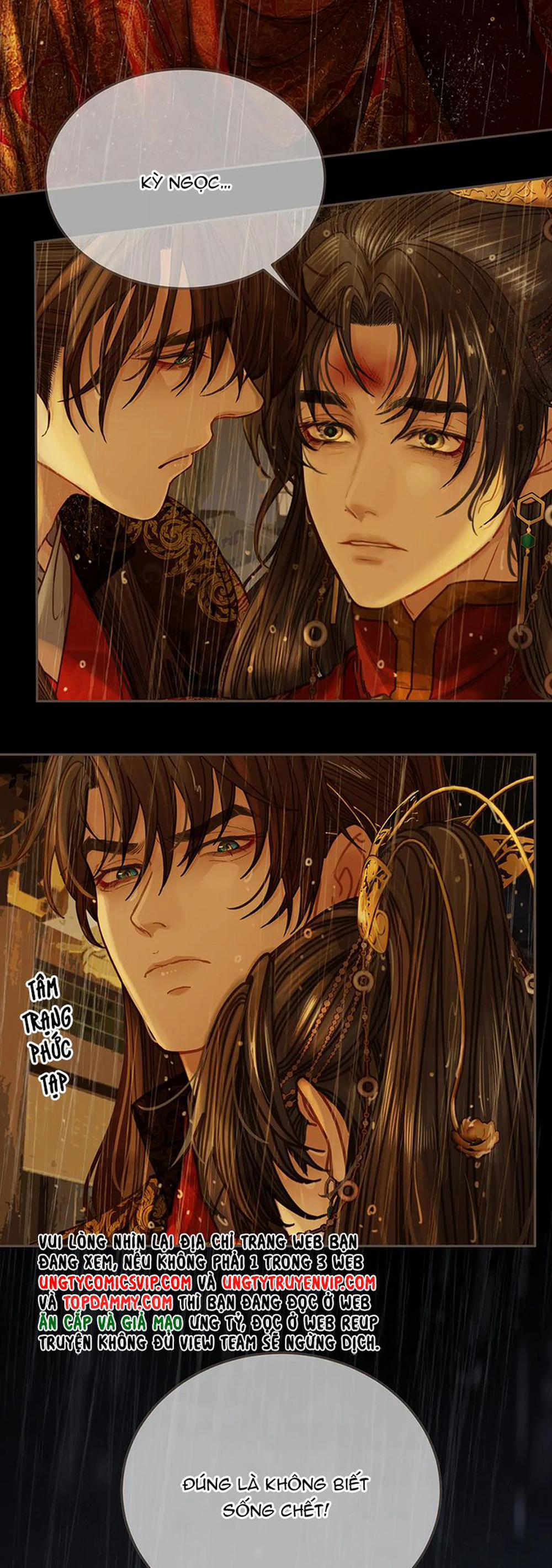 Á Nô 2 - Thám Hoa 7 trang 25