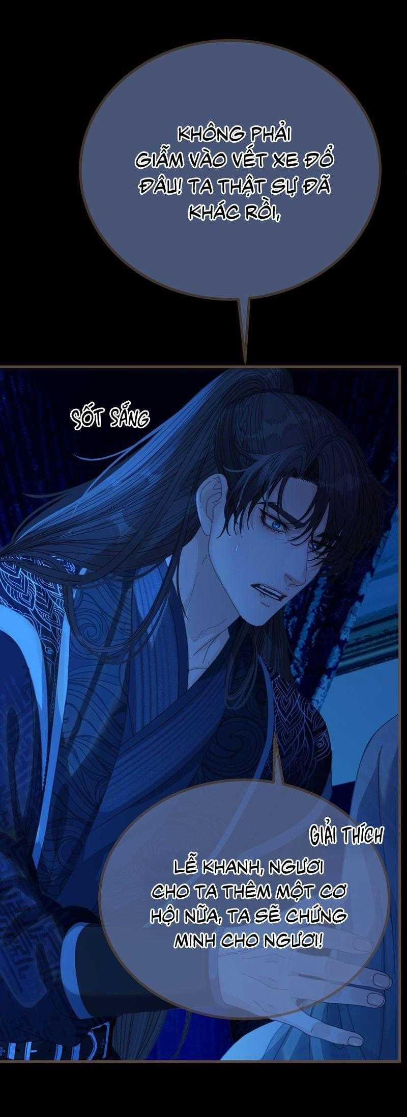 Á Nô 2 - Thám Hoa 76 trang 21