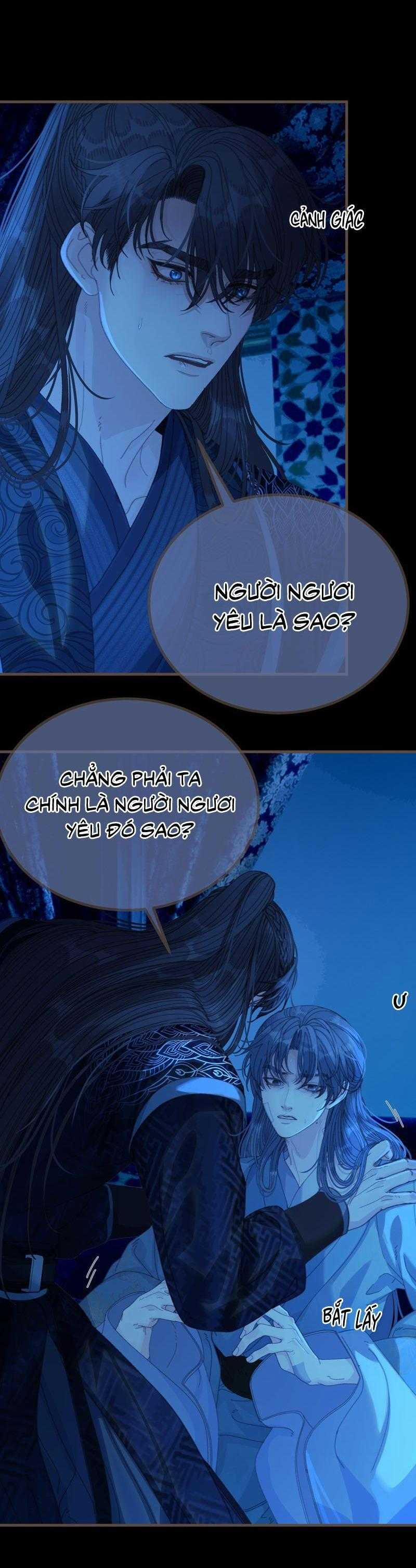 Á Nô 2 - Thám Hoa 76 trang 5