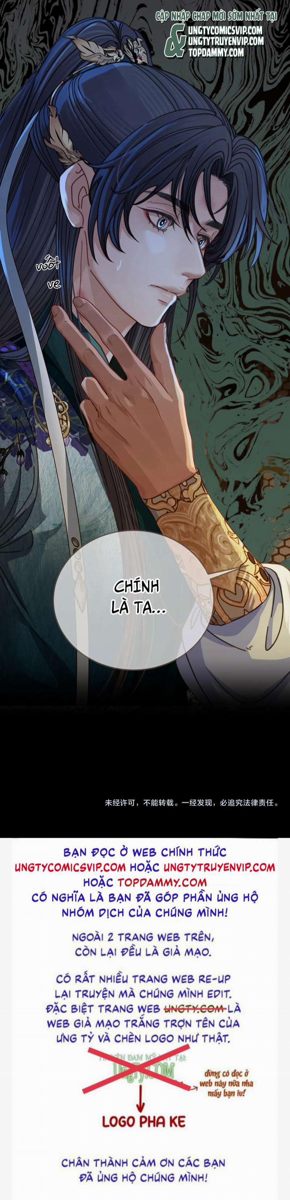 Á Nô 2 - Thám Hoa 9 trang 28