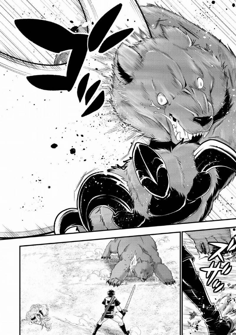 A-Rank Boukensha No Slow Life 10 trang 11