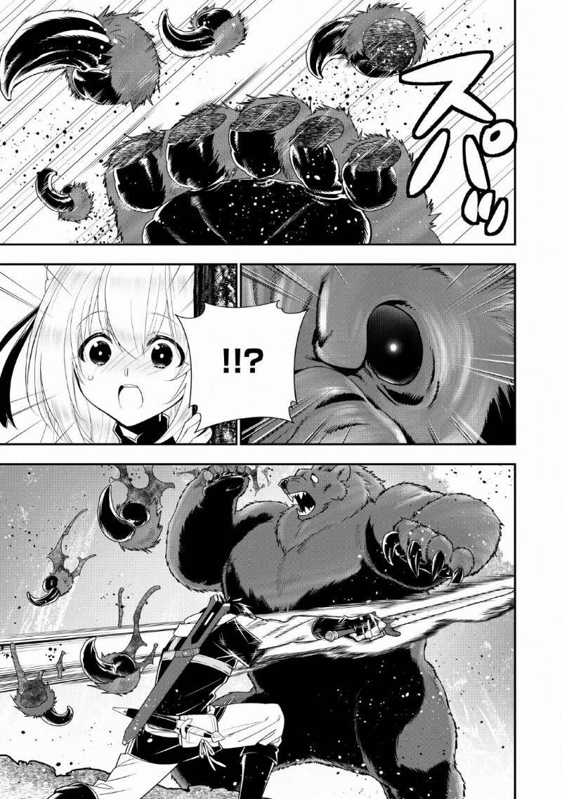 A-Rank Boukensha No Slow Life 10 trang 20