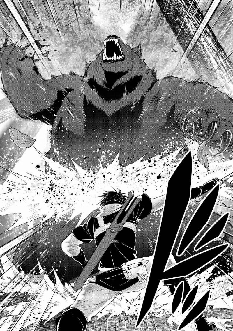 A-Rank Boukensha No Slow Life 10 trang 21