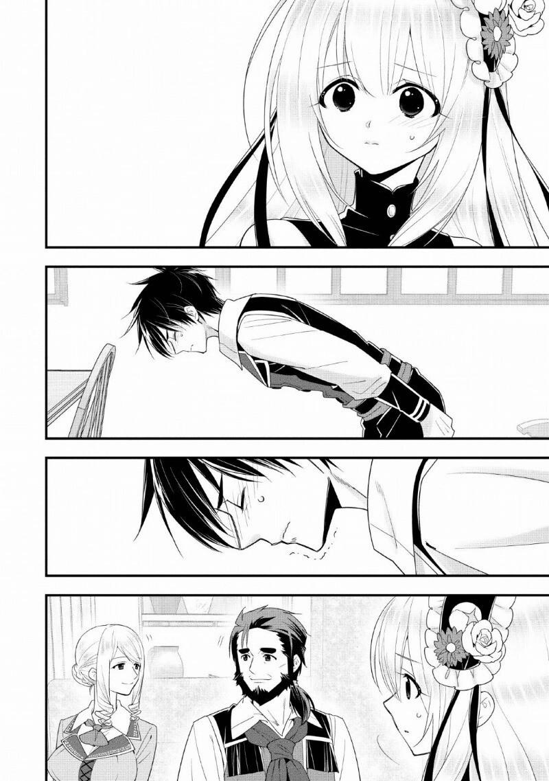 A-Rank Boukensha No Slow Life 16 trang 22