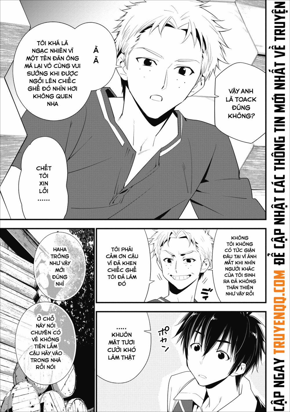 A-Rank Boukensha No Slow Life 3 trang 5