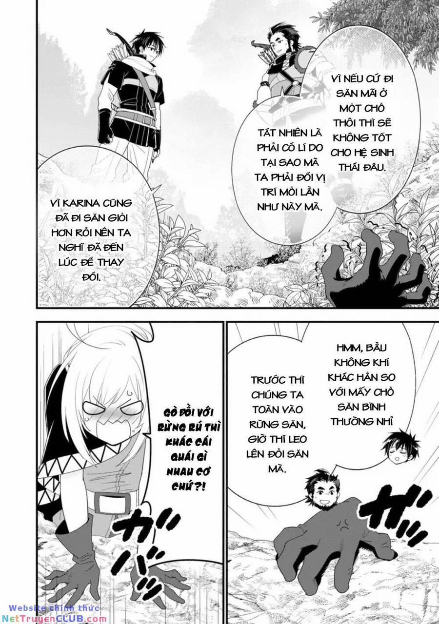 A-Rank Boukensha No Slow Life 33 trang 5