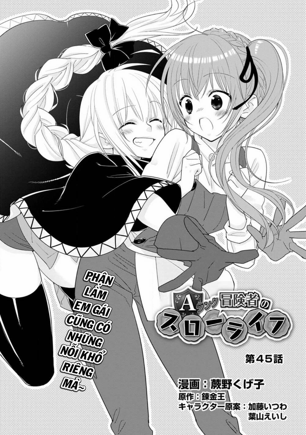 A-Rank Boukensha No Slow Life 45.1 trang 3