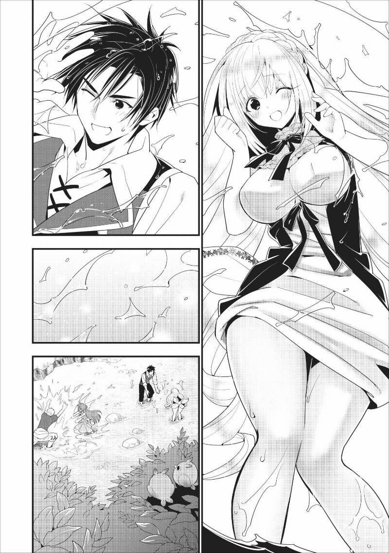 A-Rank Boukensha No Slow Life 5 trang 30