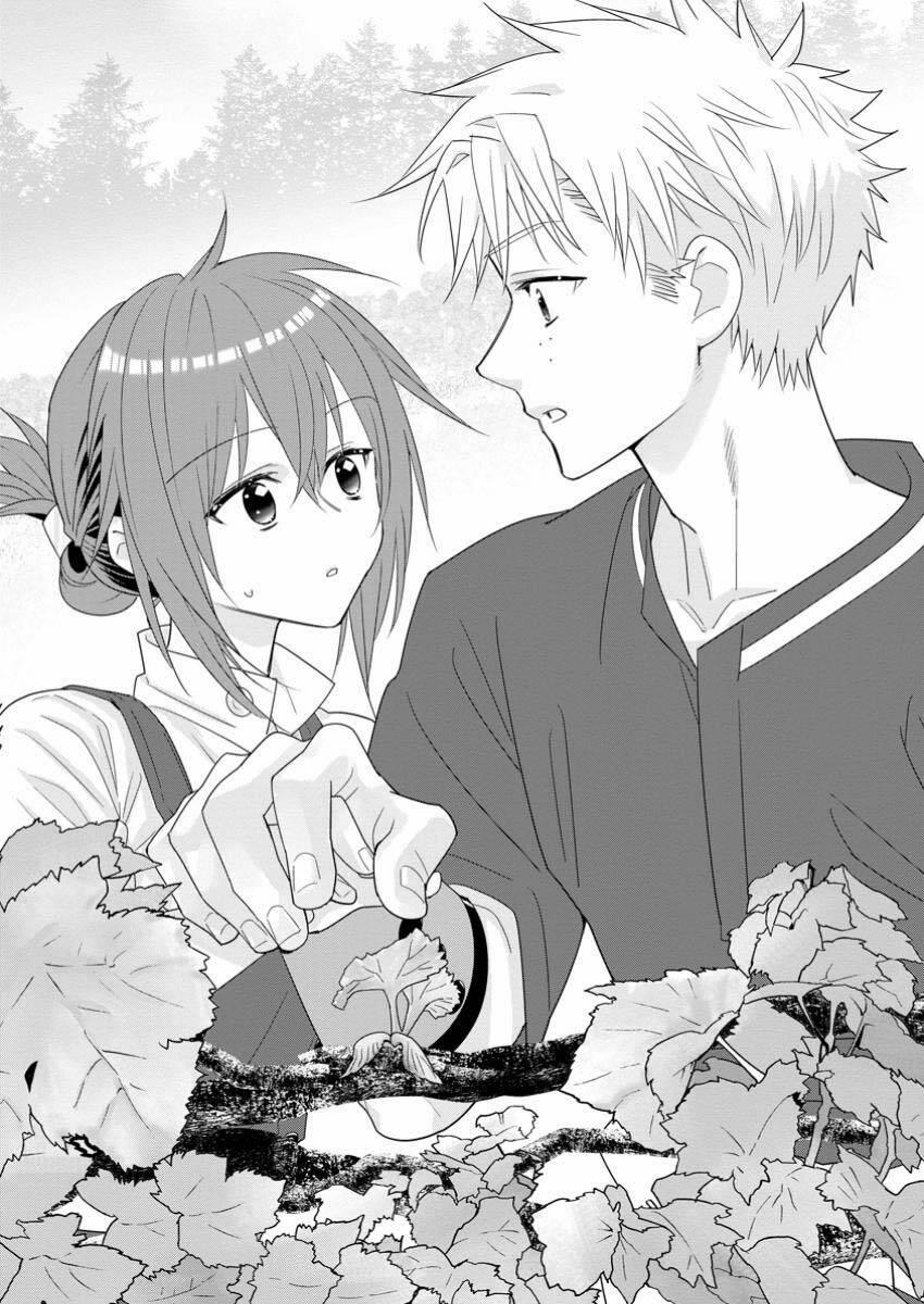 A-Rank Boukensha No Slow Life 53.3 trang 8