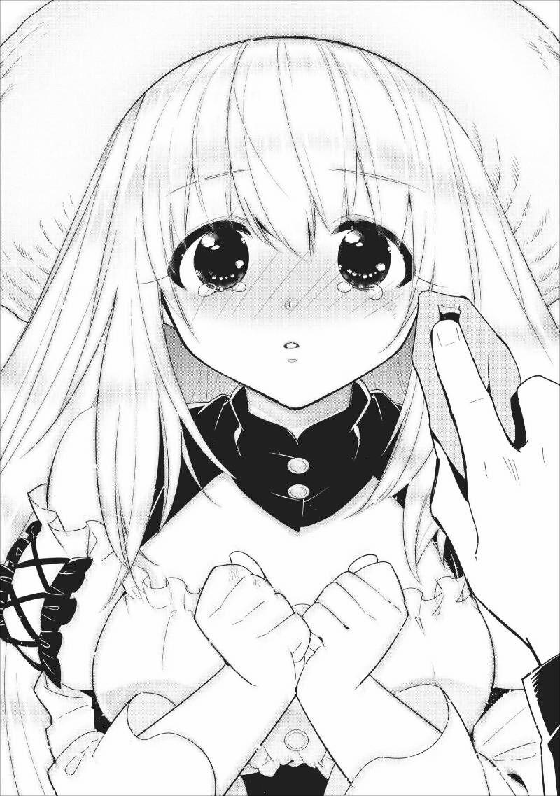 A-Rank Boukensha No Slow Life 7 trang 26