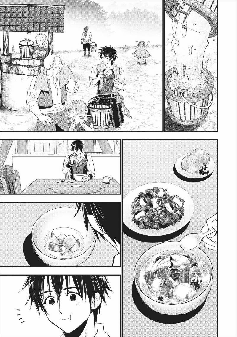 A-Rank Boukensha No Slow Life 7 trang 7