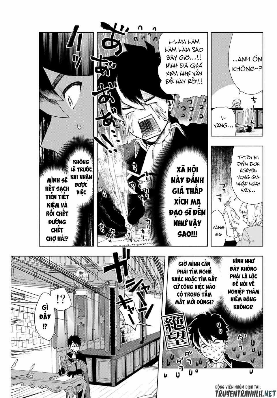 A Rank Party Wo Ridatsu Shita Ore Wa, Moto Oshiego Tachi To Meikyuu Shinbu Wo Mezasu 1 trang 14