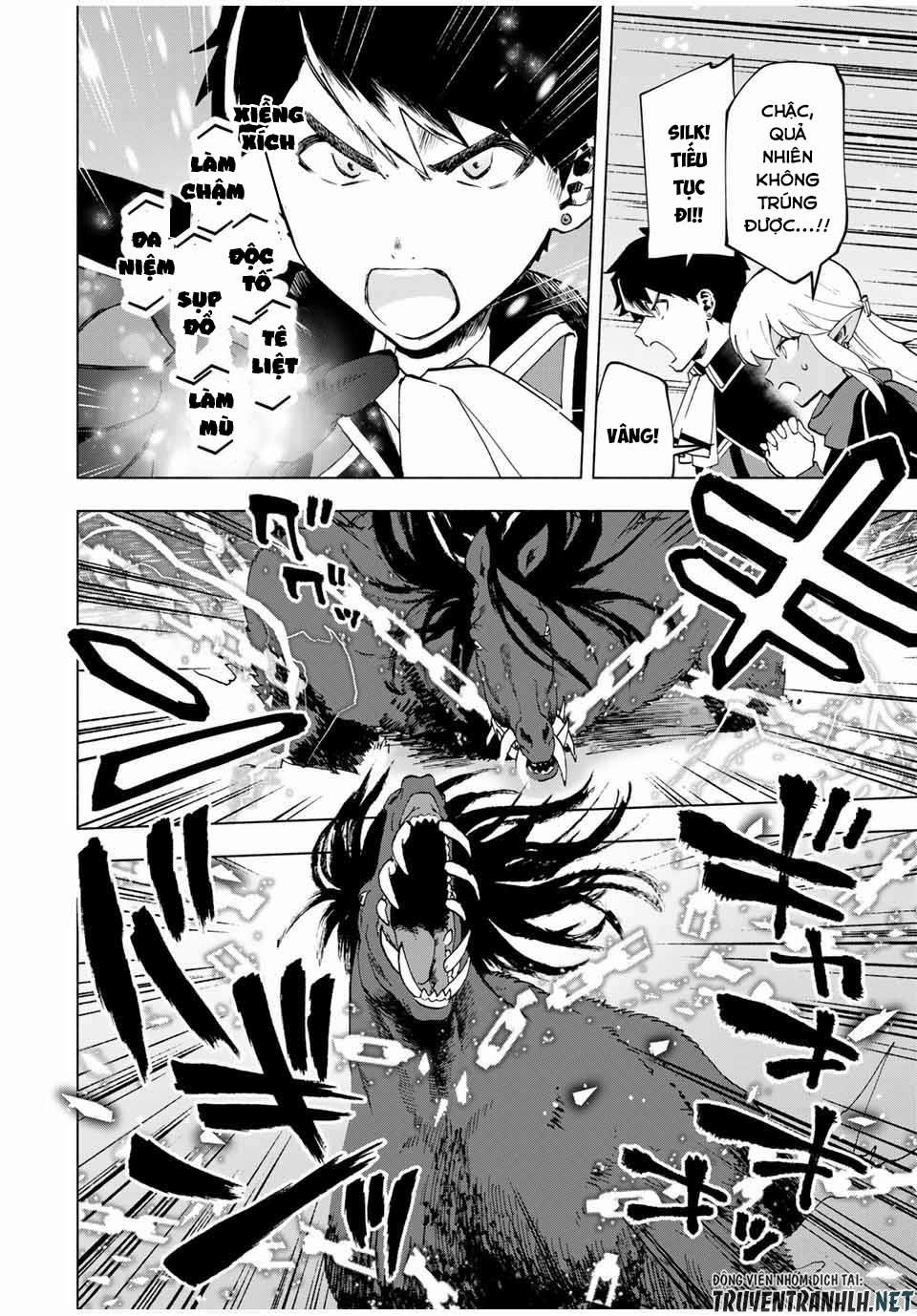 A Rank Party Wo Ridatsu Shita Ore Wa, Moto Oshiego Tachi To Meikyuu Shinbu Wo Mezasu 12 trang 11