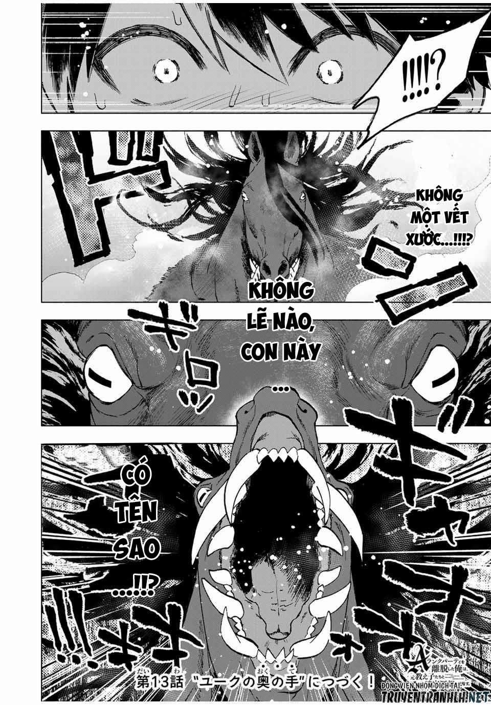 A Rank Party Wo Ridatsu Shita Ore Wa, Moto Oshiego Tachi To Meikyuu Shinbu Wo Mezasu 12 trang 15