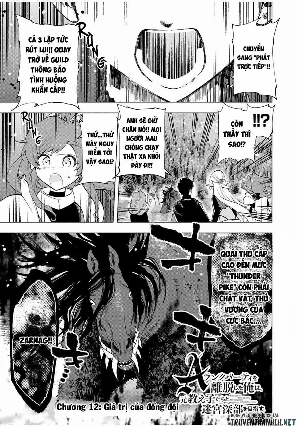 A Rank Party Wo Ridatsu Shita Ore Wa, Moto Oshiego Tachi To Meikyuu Shinbu Wo Mezasu 12 trang 2