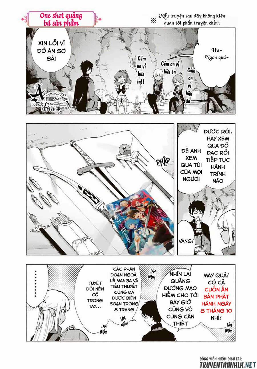 A Rank Party Wo Ridatsu Shita Ore Wa, Moto Oshiego Tachi To Meikyuu Shinbu Wo Mezasu 13.5 trang 2