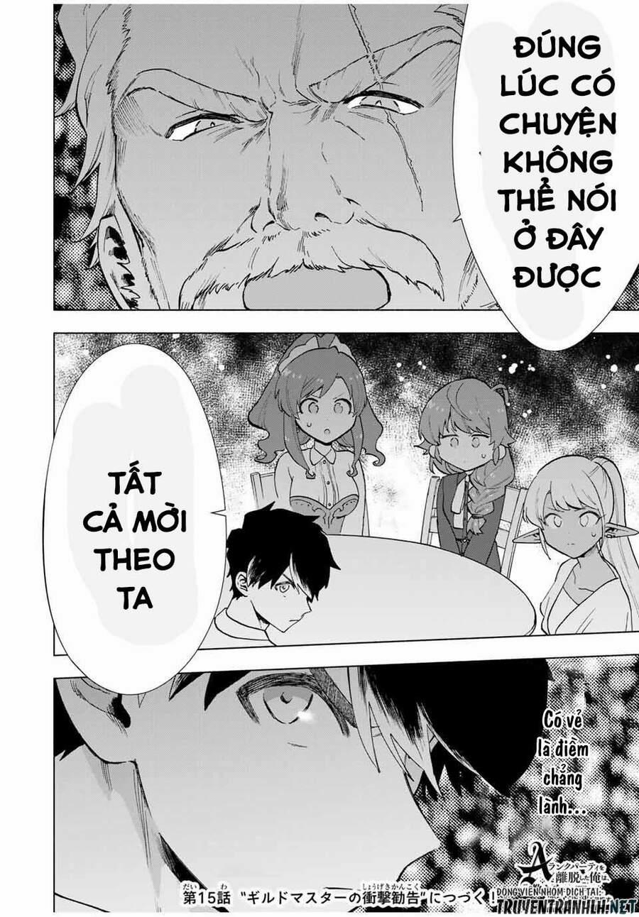 A Rank Party Wo Ridatsu Shita Ore Wa, Moto Oshiego Tachi To Meikyuu Shinbu Wo Mezasu 14 trang 14