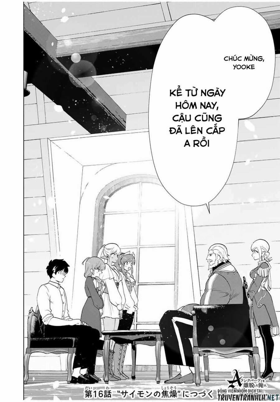 A Rank Party Wo Ridatsu Shita Ore Wa, Moto Oshiego Tachi To Meikyuu Shinbu Wo Mezasu 15 trang 13