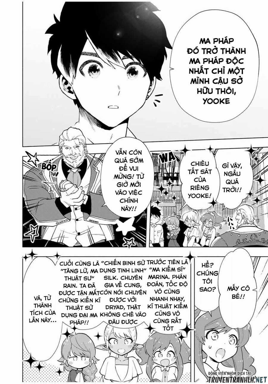 A Rank Party Wo Ridatsu Shita Ore Wa, Moto Oshiego Tachi To Meikyuu Shinbu Wo Mezasu 15 trang 9