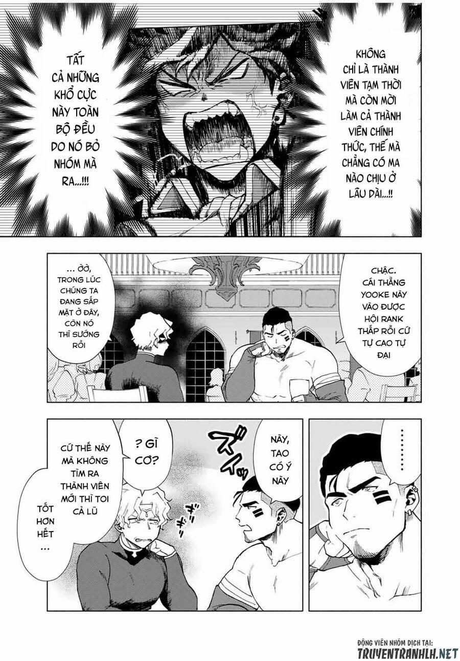 A Rank Party Wo Ridatsu Shita Ore Wa, Moto Oshiego Tachi To Meikyuu Shinbu Wo Mezasu 16 trang 12