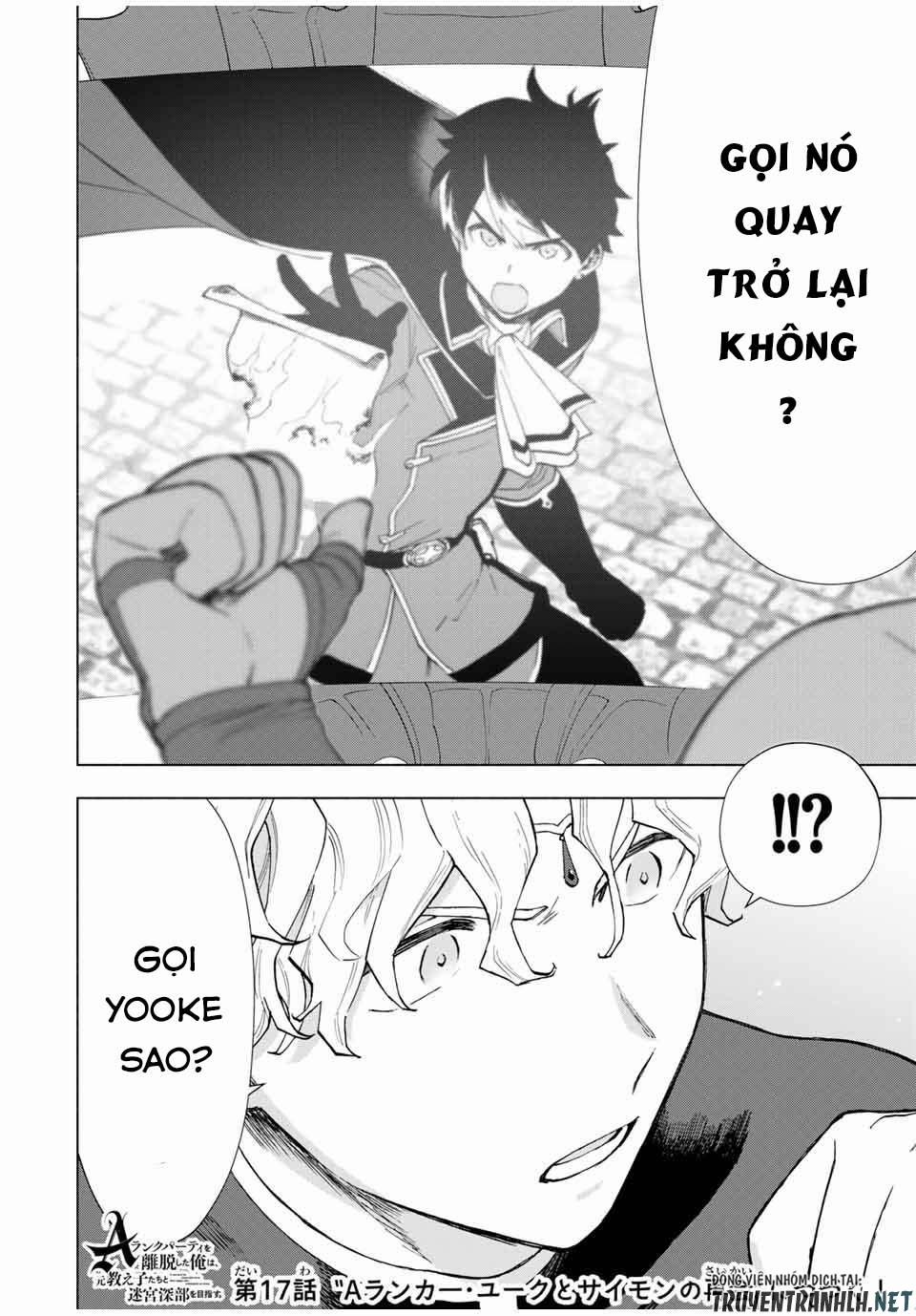 A Rank Party Wo Ridatsu Shita Ore Wa, Moto Oshiego Tachi To Meikyuu Shinbu Wo Mezasu 17 trang 13