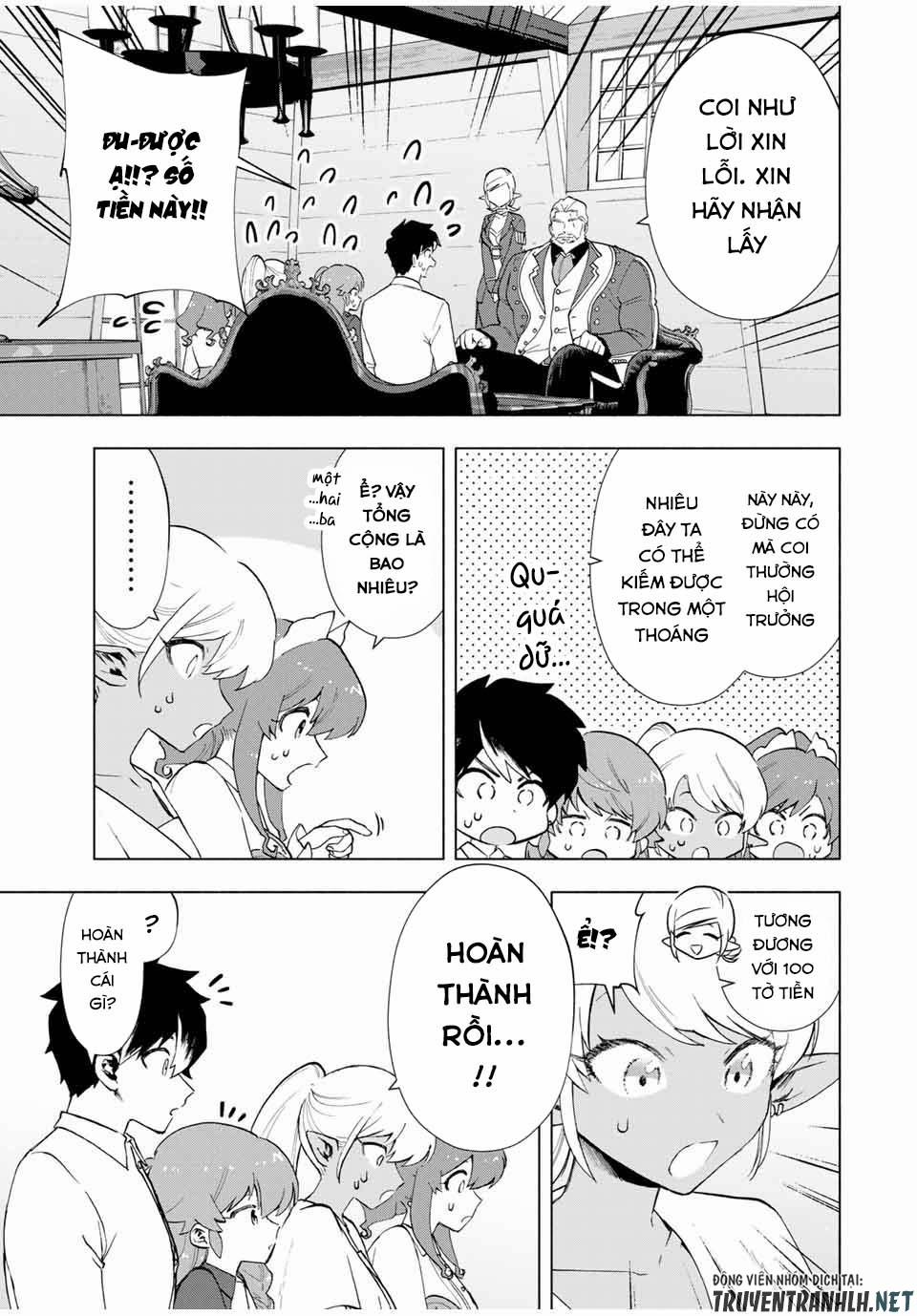 A Rank Party Wo Ridatsu Shita Ore Wa, Moto Oshiego Tachi To Meikyuu Shinbu Wo Mezasu 17 trang 4